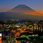 SoftBank gears up for AXGP