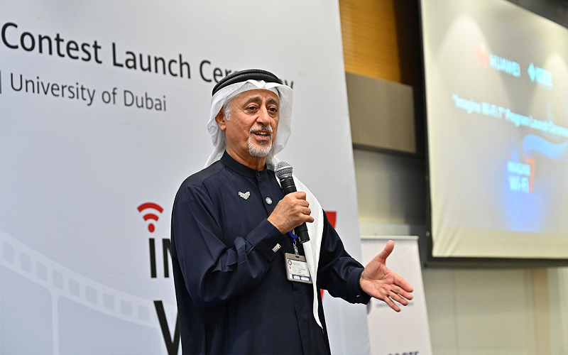 huawei-ieee-uae-contest-imagine-wifi-7-(1)