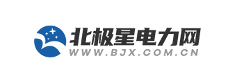 北极星