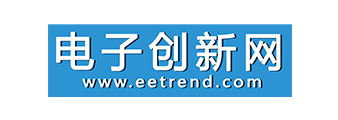 电子创新网