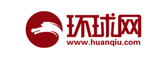 环球网科技