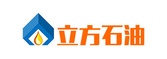 立方石油