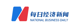 每日经济新闻