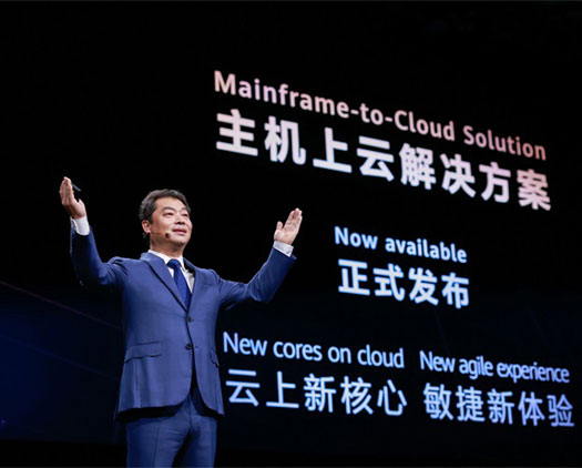 hc cloud new cores mb