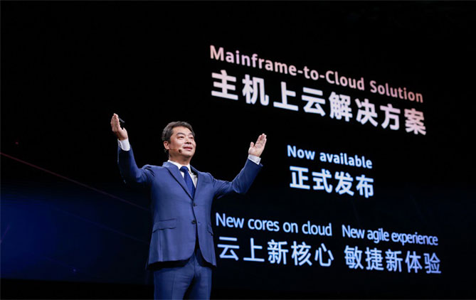 hc cloud new cores pc