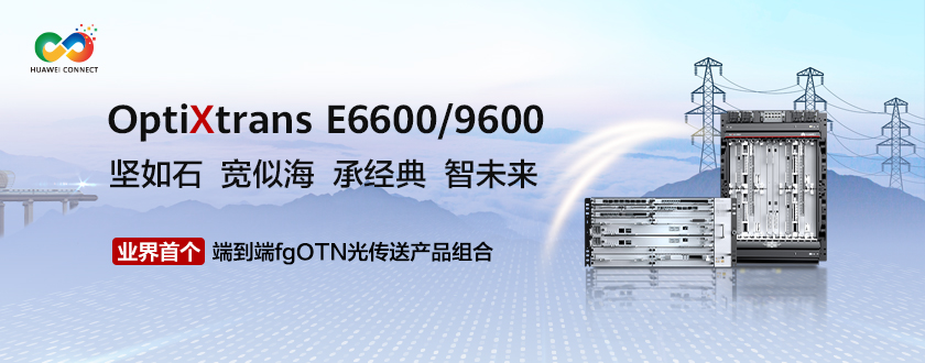 fgOTN-cn
