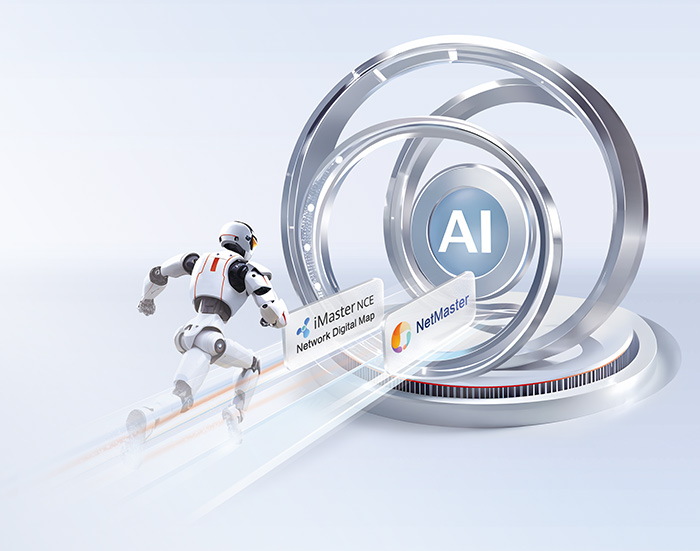 solution 17 xinghe ai autonomous driving network