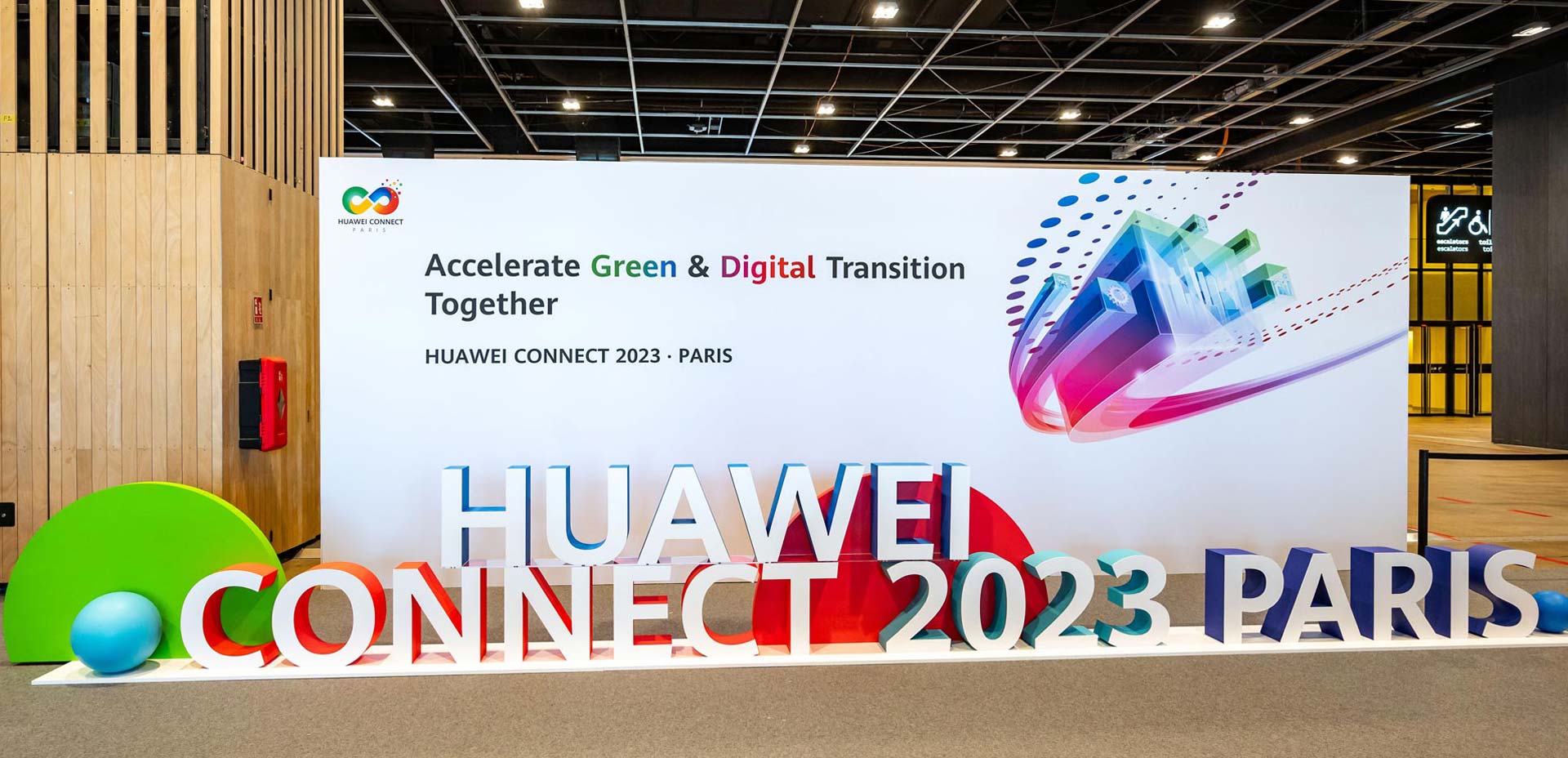 hce2023