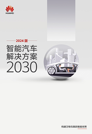 Intelligent Automotive Solutions