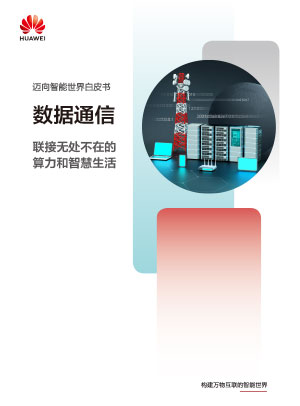 Cloud Computing