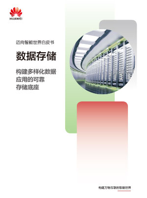 Cloud Core Network