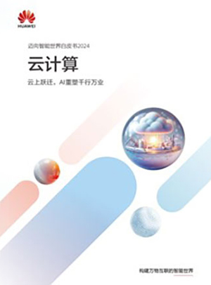 Cloud Computing