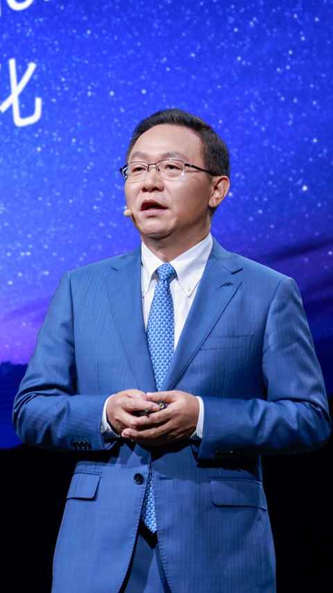 hc2024 wangtao
