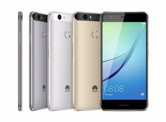 Catálogo completo smartphones Huawei diciembre 2016