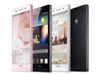エレガントで先進的な世界最薄スマートフォン「Ascend(アセンド