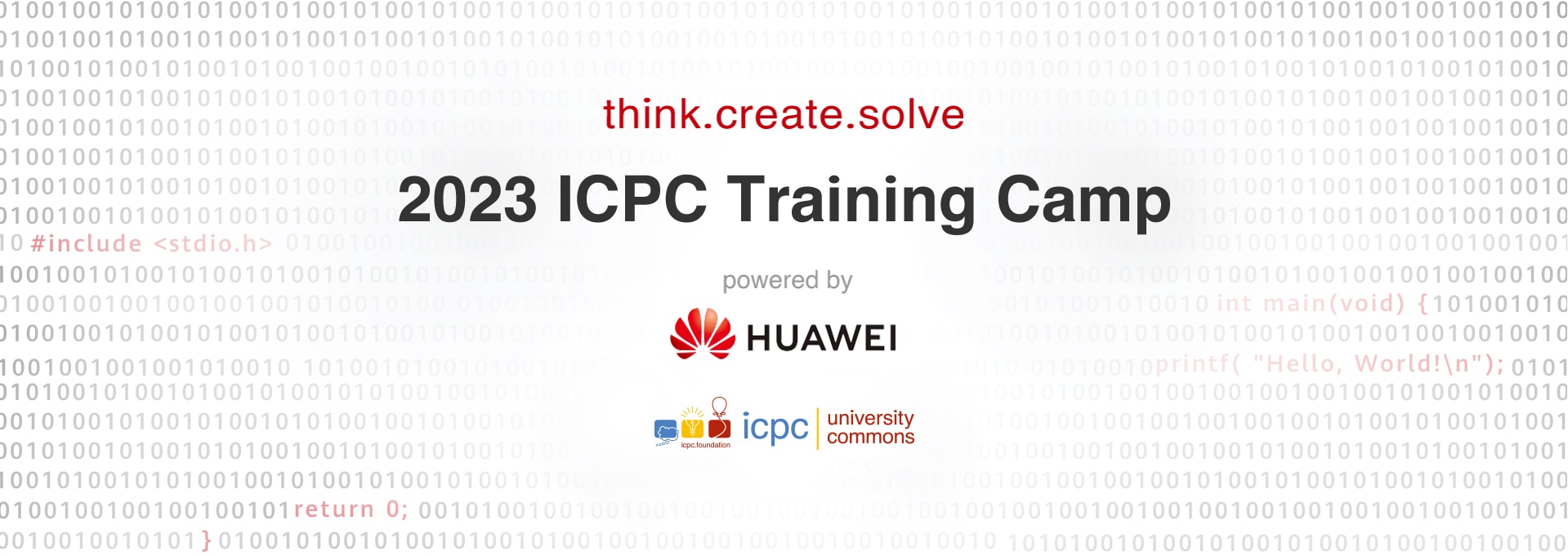 ICPC Training Camp powered by HUAWEI