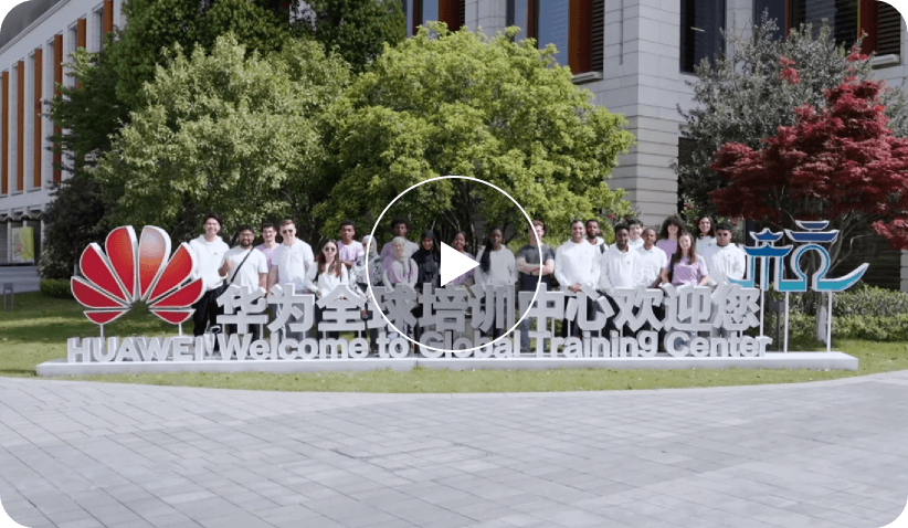 2024 China Digital Tour