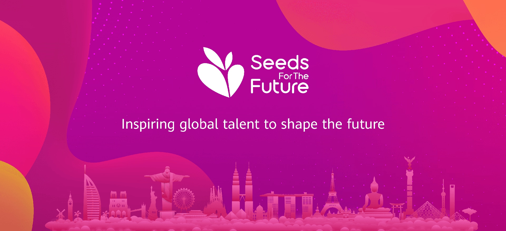 Huawei Seeds For The Future HOMEPAGE