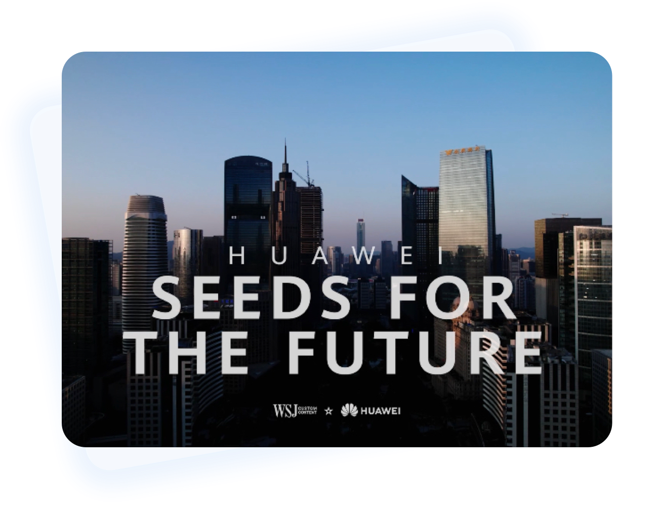 Huawei Seeds For The Future HOMEPAGE
