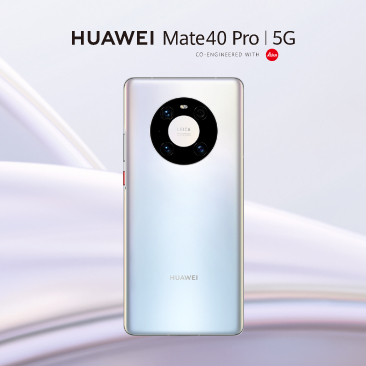 sirket bilgileri huawei turkiye