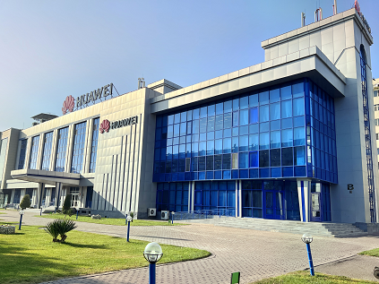 huawei-uzbekistan-office-building-2024