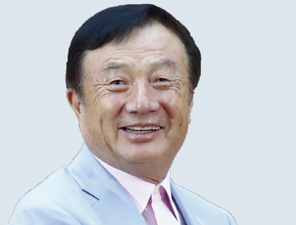 任正非